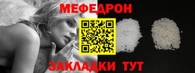 PSILOCYBIN Можга