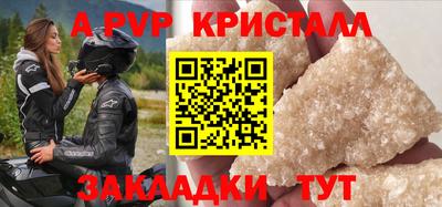 не бодяженный Моздок