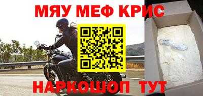 не бодяженный Моздок