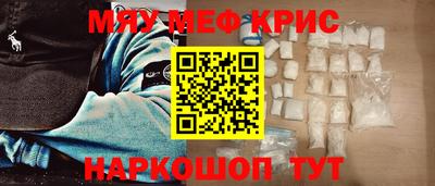 PSILOCYBIN Можга