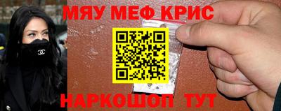 PSILOCYBIN Можга