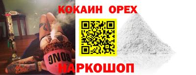 не бодяженный Моздок