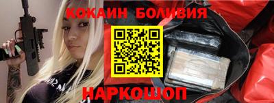 не бодяженный Моздок