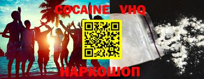 PSILOCYBIN Можга