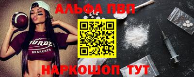 PSILOCYBIN Можга