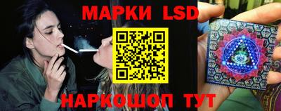 меф Можайск