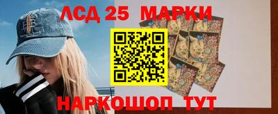меф Можайск