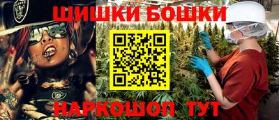 меф Можайск