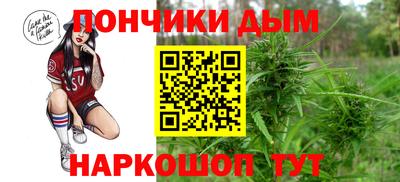 меф Можайск