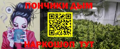 не бодяженный Моздок