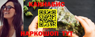 меф Можайск