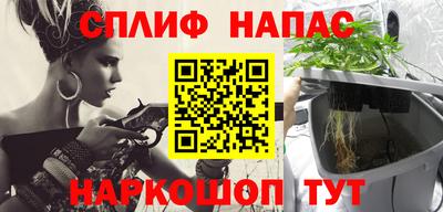 не бодяженный Моздок