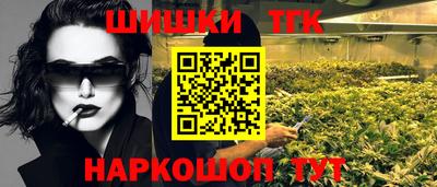 PSILOCYBIN Можга