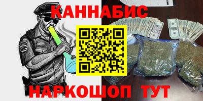 PSILOCYBIN Можга