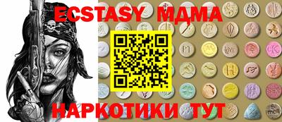 не бодяженный Моздок