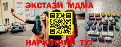 не бодяженный Моздок