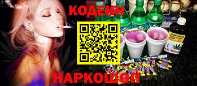 меф Можайск