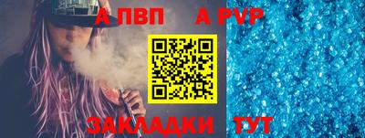 не бодяженный Моздок