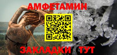 не бодяженный Моздок
