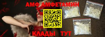 PSILOCYBIN Можга