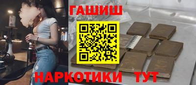 PSILOCYBIN Можга