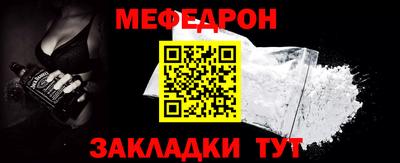 не бодяженный Моздок